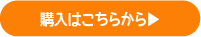 よしやすパンピザチーズ